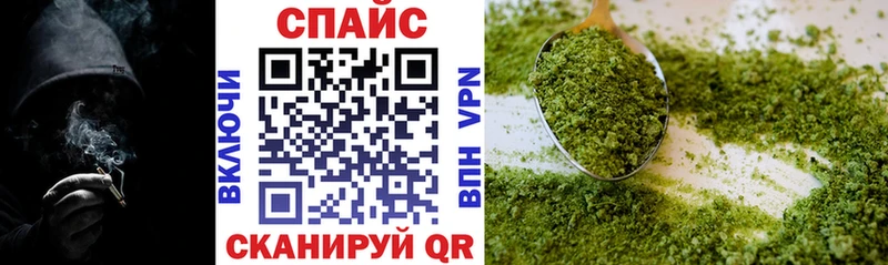 наркотики Новокузнецк Бутират BDO