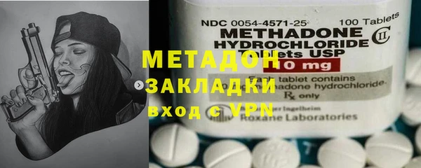 индика Артём