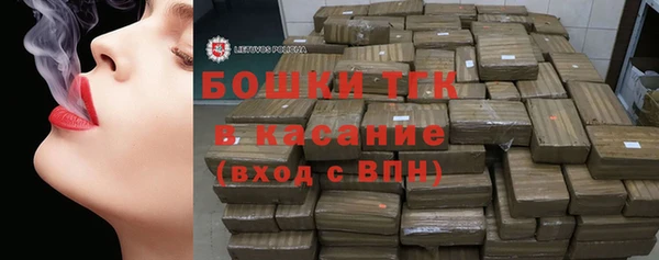 спиды Абинск