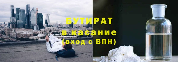 твердый Абаза
