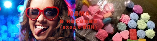 spice Нефтегорск