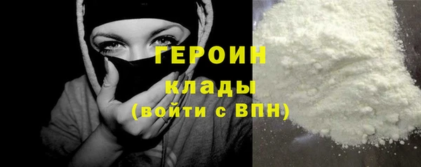 ешки Нея