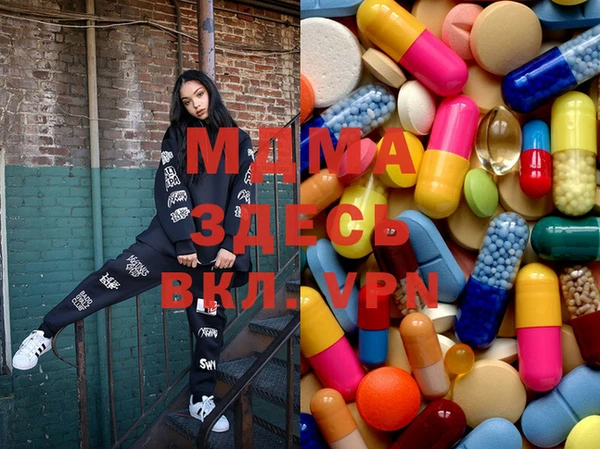 ешки Нея