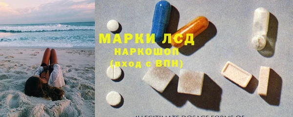 ешки Нея