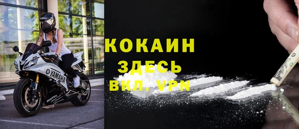 ешки Нея
