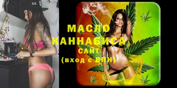 spice Нефтегорск