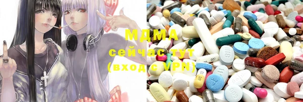 ешки Нея