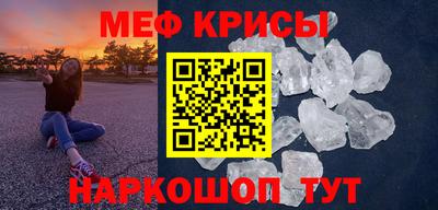 ПСИЛОЦИБИНОВЫЕ ГРИБЫ Ликино-Дулёво
