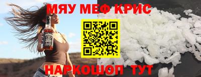 марихуана Ливны