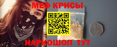 синтетический гашиш Лесосибирск