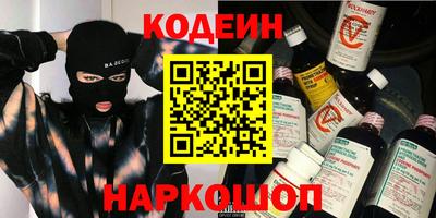 марихуана Ливны