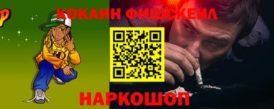 ПСИЛОЦИБИНОВЫЕ ГРИБЫ Ликино-Дулёво