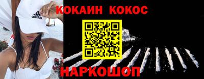 ПСИЛОЦИБИНОВЫЕ ГРИБЫ Ликино-Дулёво