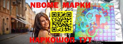 синтетический гашиш Лесосибирск