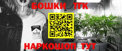 ПСИЛОЦИБИНОВЫЕ ГРИБЫ Ликино-Дулёво