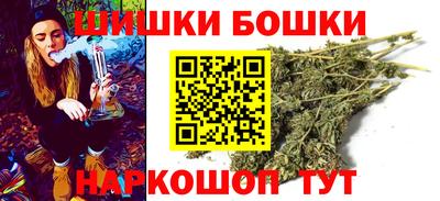 синтетический гашиш Лесосибирск