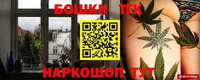 ПСИЛОЦИБИНОВЫЕ ГРИБЫ Ликино-Дулёво