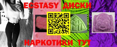 марихуана Ливны