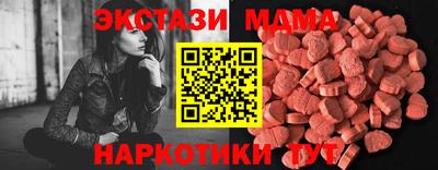 марихуана Ливны