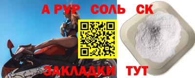 ПСИЛОЦИБИНОВЫЕ ГРИБЫ Ликино-Дулёво