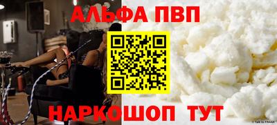 ПСИЛОЦИБИНОВЫЕ ГРИБЫ Ликино-Дулёво