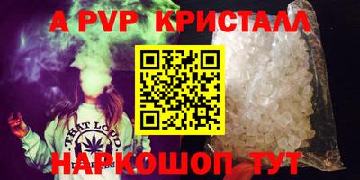ПСИЛОЦИБИНОВЫЕ ГРИБЫ Ликино-Дулёво