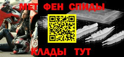 ПСИЛОЦИБИНОВЫЕ ГРИБЫ Ликино-Дулёво