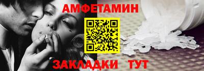 марихуана Ливны