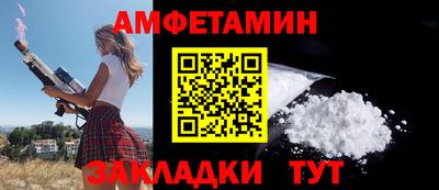 синтетический гашиш Лесосибирск