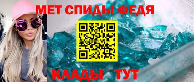 марихуана Ливны