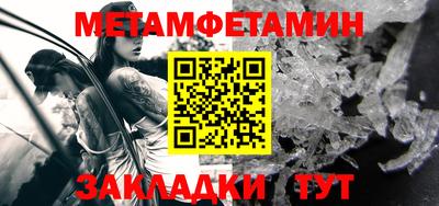 синтетический гашиш Лесосибирск