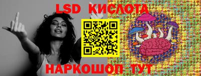 ПСИЛОЦИБИНОВЫЕ ГРИБЫ Ликино-Дулёво