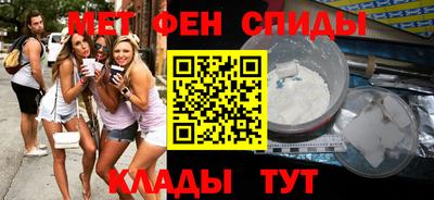 марихуана Ливны
