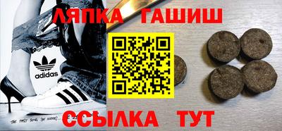 ПСИЛОЦИБИНОВЫЕ ГРИБЫ Ликино-Дулёво