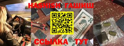 ПСИЛОЦИБИНОВЫЕ ГРИБЫ Ликино-Дулёво