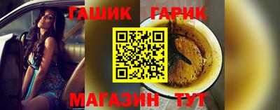 ПСИЛОЦИБИНОВЫЕ ГРИБЫ Ликино-Дулёво