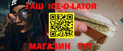 ПСИЛОЦИБИНОВЫЕ ГРИБЫ Ликино-Дулёво