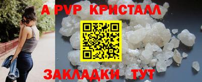 ПСИЛОЦИБИНОВЫЕ ГРИБЫ Ликино-Дулёво