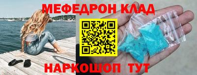 ПСИЛОЦИБИНОВЫЕ ГРИБЫ Ликино-Дулёво