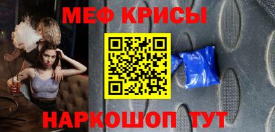 марихуана Ливны