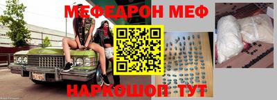 ПСИЛОЦИБИНОВЫЕ ГРИБЫ Ликино-Дулёво
