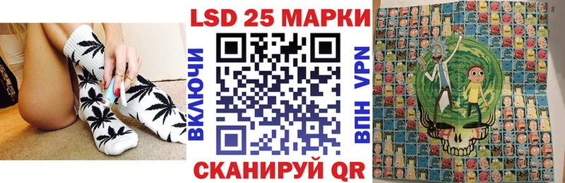 Марки NBOMe 1,8мг Новокузнецк