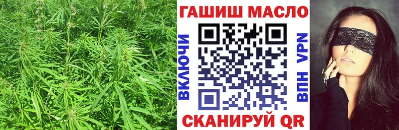 сколько стоит  Новокузнецк  Дистиллят ТГК вейп 